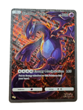 Lugia Reigns