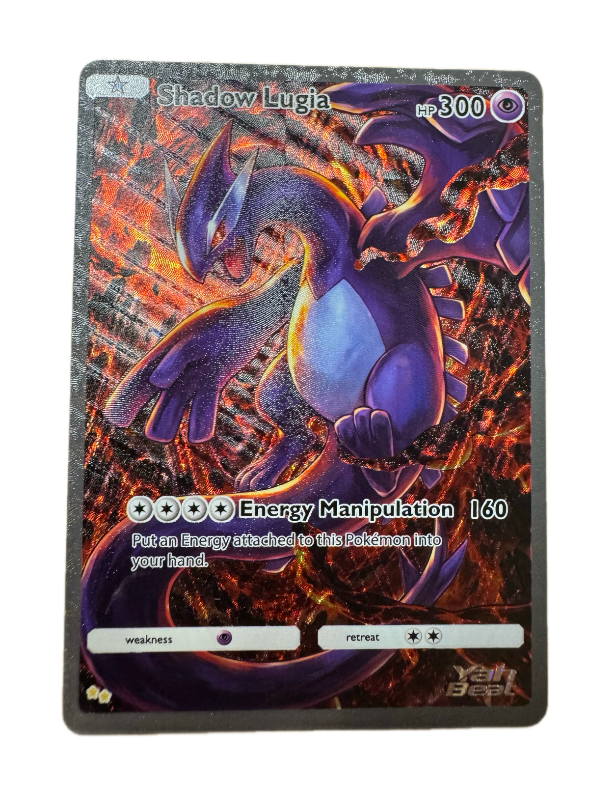 Lugia Reigns