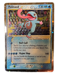 🐸 ⭐️