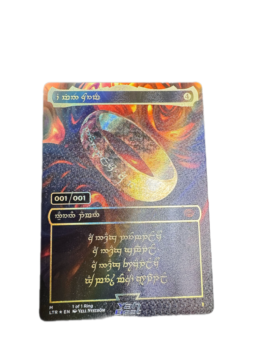 The One Ring Proxy 💍