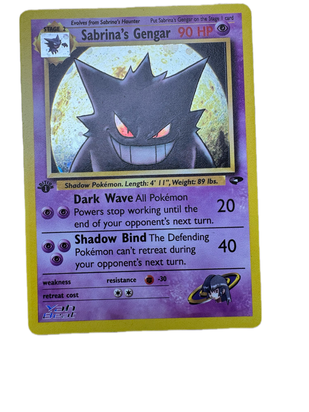 Sabrina 👻 Binder Proxy