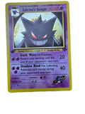 Sabrina 👻 Binder Proxy