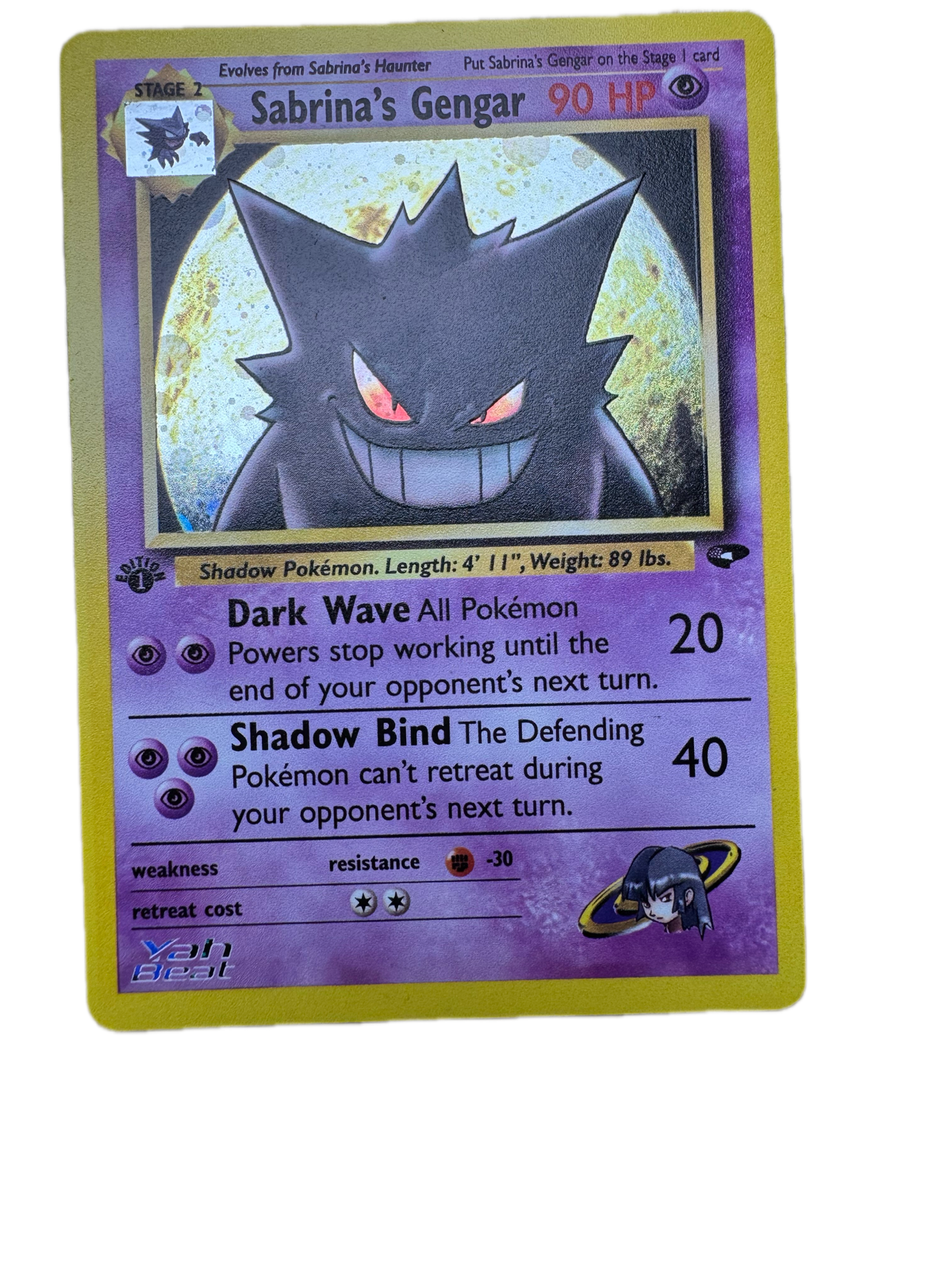 Sabrina 👻 Binder Proxy