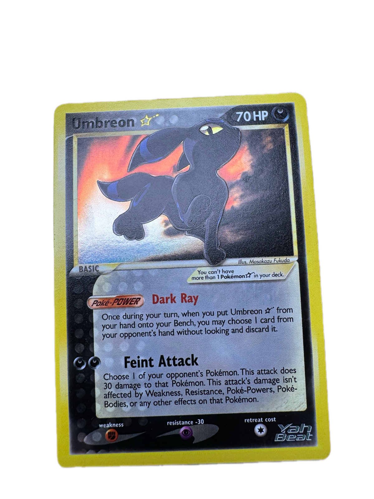 Umby ⭐️ Binder Proxy