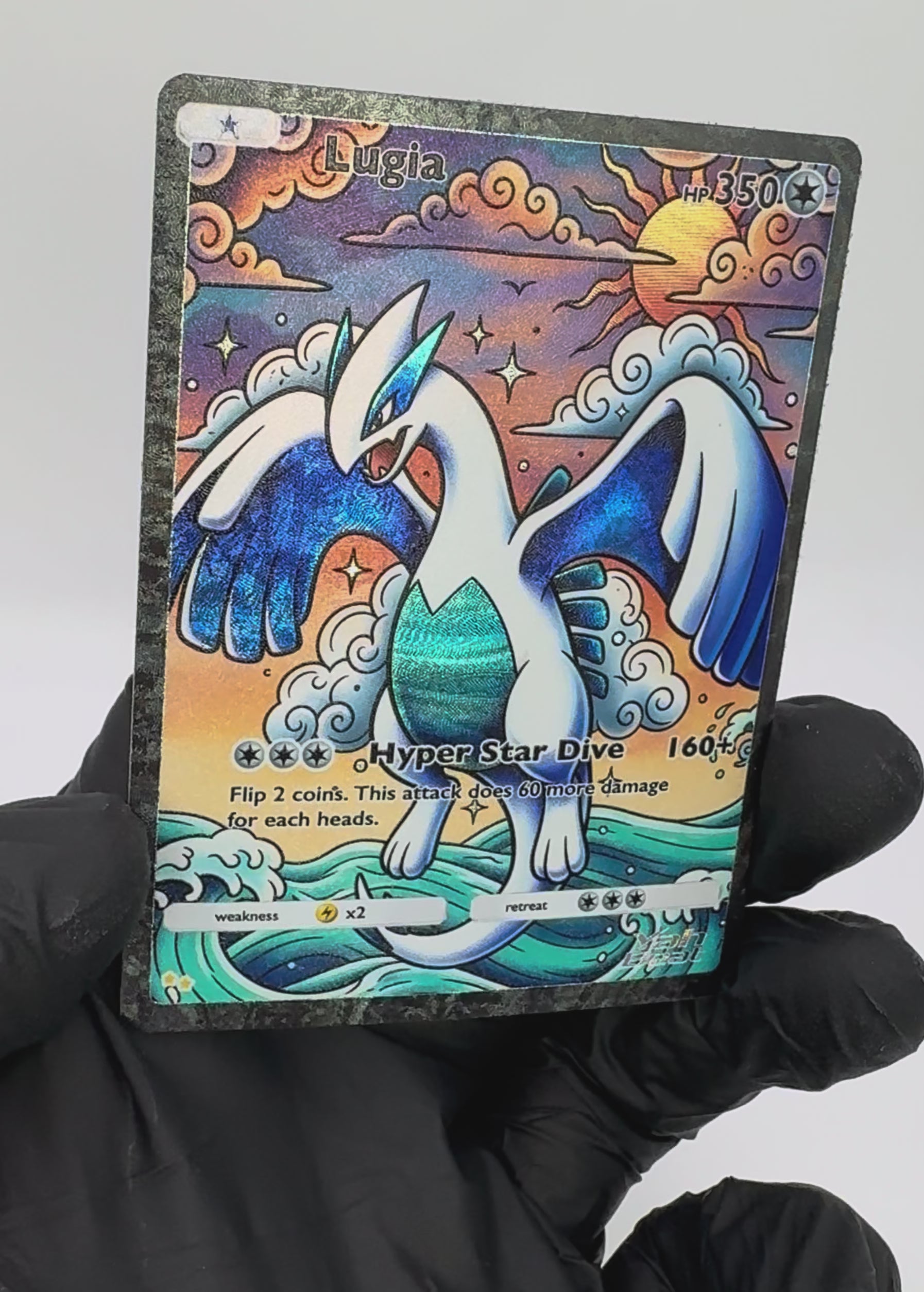 Whirl Island Trench Monster
