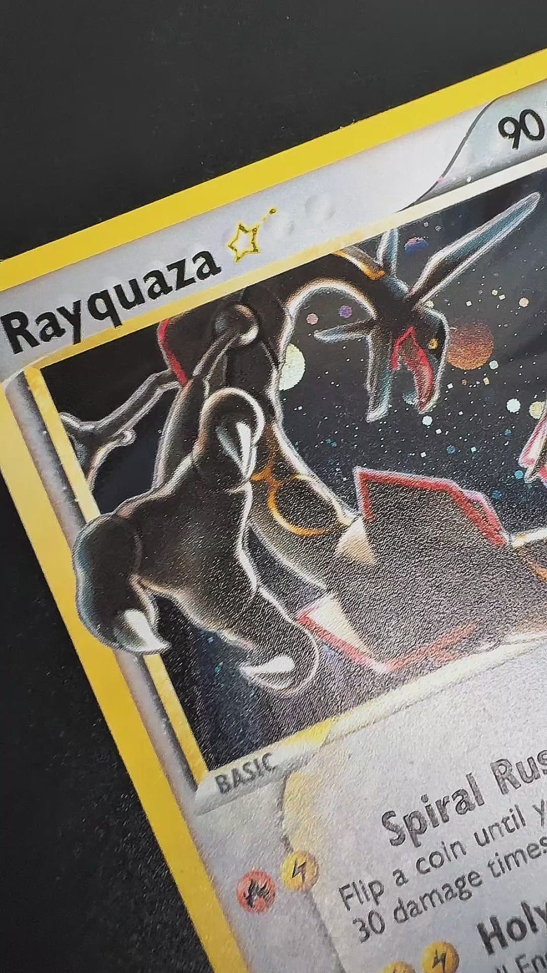 ⭐️ Zard, ⭐️ Quazimoto, 💎 Lugia Binder Proxy